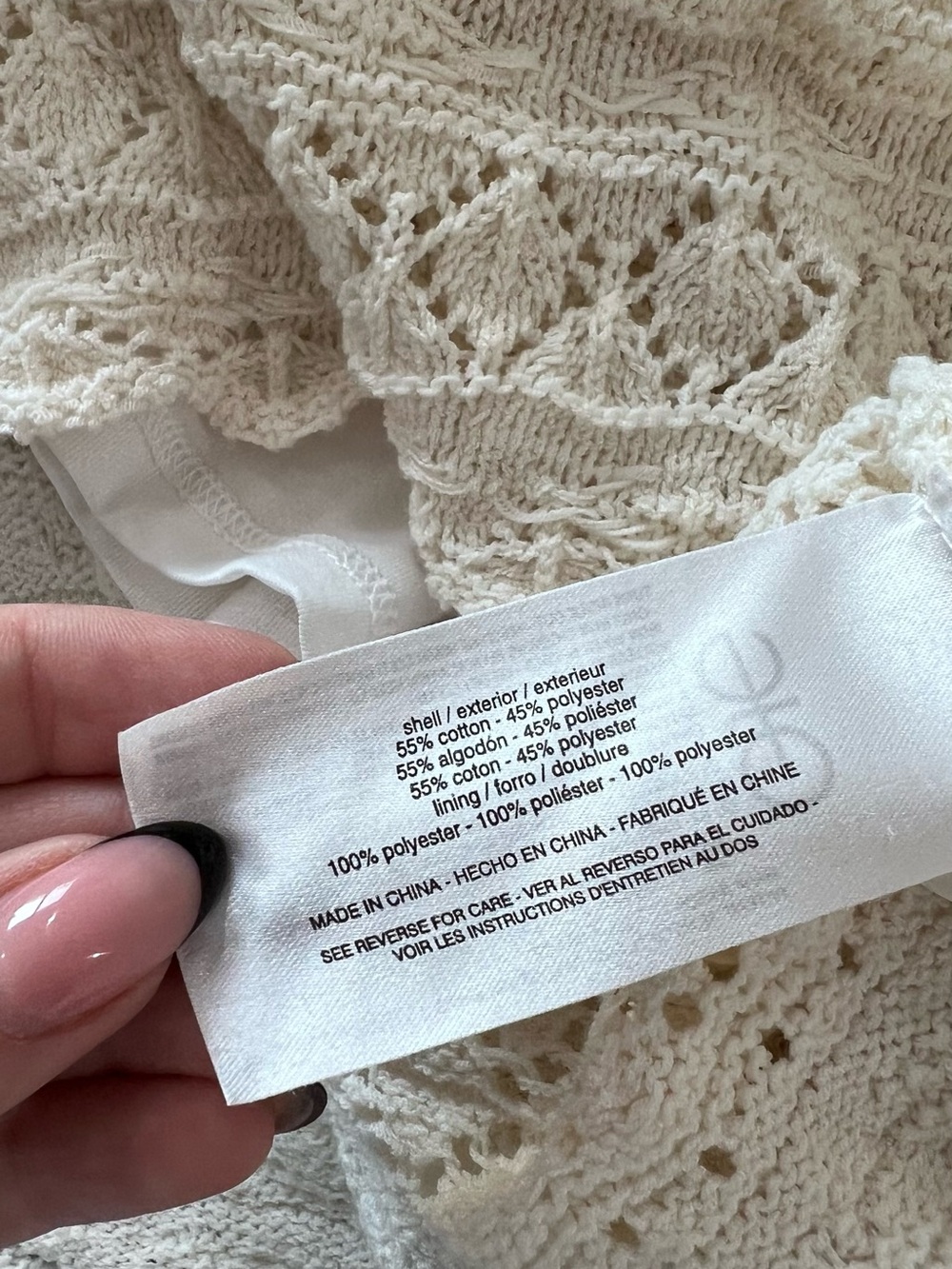 Sam Edelman Crochet Maxi Dress Boho Resort XL - Picture 7 of 7